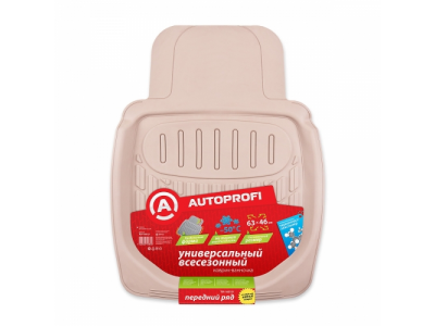 коврик-ванночка для переднего ряда