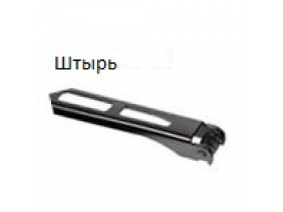 Зимняя щетка стеклоочистителя 550 мм (1шт.)