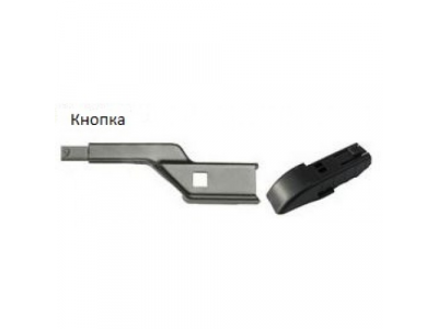 ЩЕТКА СТЕКЛООЧИСТИТЕЛЯ