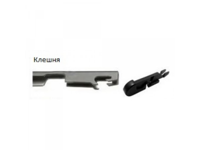 Щетка стеклоочистителя AWM B 13 R бескаркасная