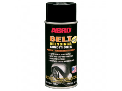 Средство для ремня Антискрип, 170 г