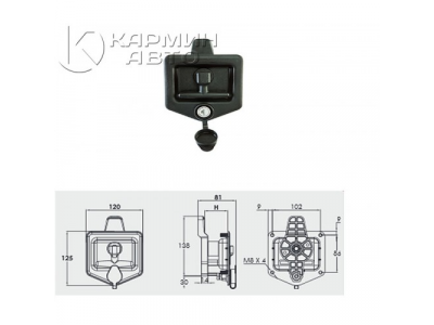 DAKEN 89010002 замок europlex н45 для ящиков daken 81002, 81004, 81006, 81008