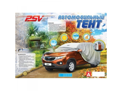 Тент "PSV" №16 с молнией "А" ,4х4