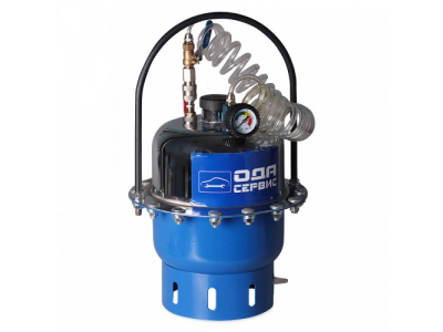 Установка для замены тормозной жидкости