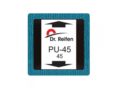 Заплата универсальная для шин 45х45 (200 шт.)