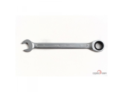 СЕРВИС КЛЮЧ 75714 Ключ трещоточный