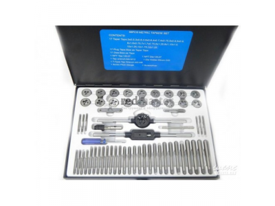 Набор метчиков и плашек 58пр. (метрич.)в метал.кейсе