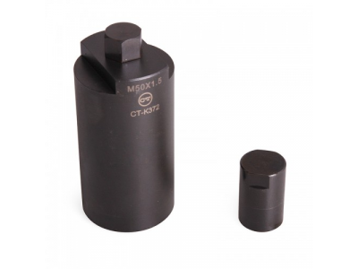 Съемник маховика мотоциклов M50x1,5 RH