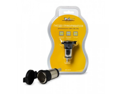 Гнездо прикуривателя AIRLINE дополнительное 120Вт (12В, 10А)