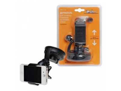 Держатель телефона/навигатора AIRLINE на лобовое стекло прищепка