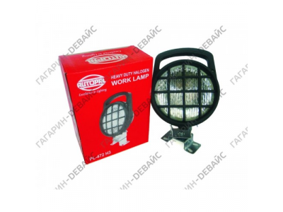 Фара рабочего света "AUTOPAL" PL 472 H3 MF с переключателем и ручкой