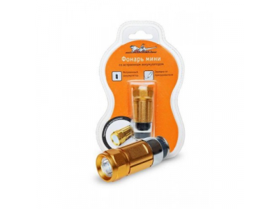 Фонарь аккум.мини "AIRLINE" с заряд от прикуривателя LEDx1