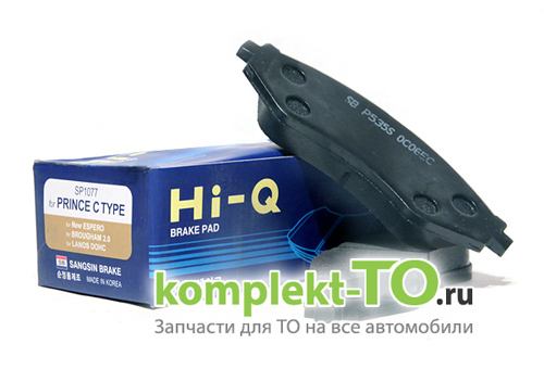 Колодки передние DOHC HI-Q для DAEWOO NEXIA SP1077